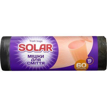 Пакеты для мусора SOLAR 60 л, 15 шт 4820269930063 фото
