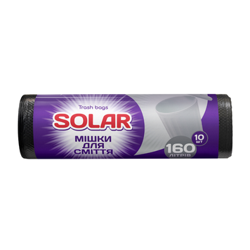 Пакеты для мусора SOLAR 160 л, 10 шт 4820269930506 фото