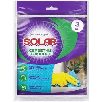 Салфетки целлюлозные для уборки SOLAR, 3 шт. 4820269930179 фото